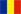 România